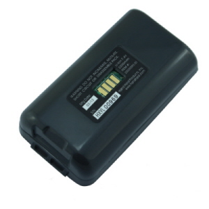 Battery for South S730 